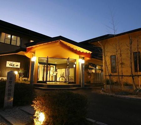 Neboya Hotel Shima  Ngoại thất bức ảnh